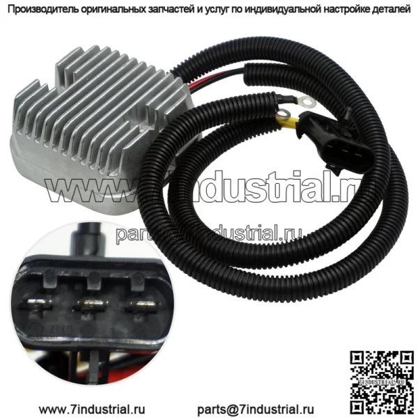 Выпрямитель для квадроциклов Polaris Polaris 4014543 4015214 4015230 4014405 - Image 3