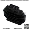 Kawasaki/KLF300/Bayou300/1986-1992/21066-1089 регулятор-выпрямитель - Image 5