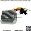 Polaris Polaris 4012384 выпрямитель-регулятор заряда регулятор напряжения аккумуляторный выпрямитель кремний