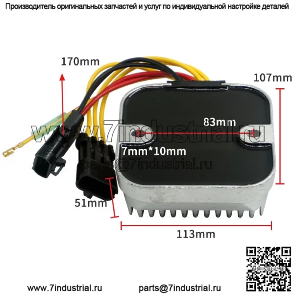 Polaris Polaris 4012384 выпрямитель-регулятор заряда регулятор напряжения аккумуляторный выпрямитель кремний - Image 2