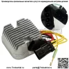 Polaris Polaris 4012384 выпрямитель-регулятор заряда регулятор напряжения аккумуляторный выпрямитель кремний - Image 3