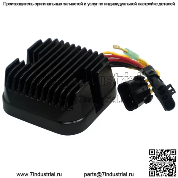 Выпрямитель регулятора мотоцикла, подходящий для Polaris Polaris 4011925, аксессуары для квадроциклов AT