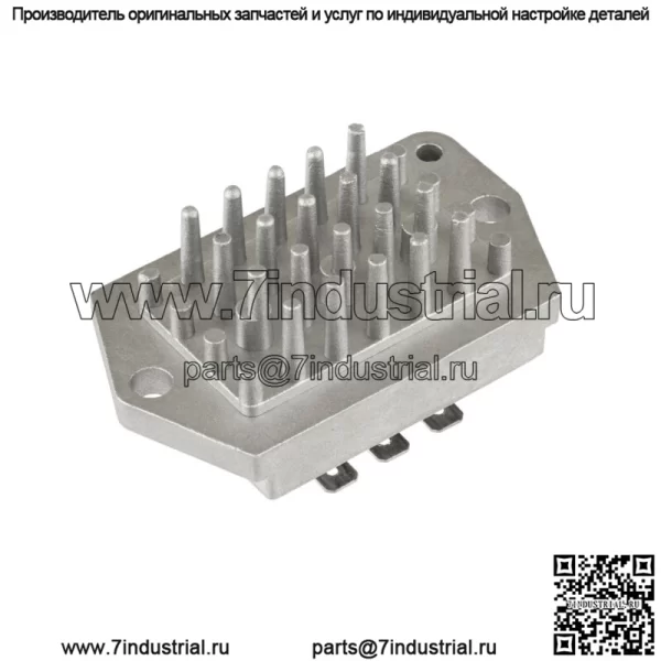 Регулятор-выпрямитель 20-30AMP для Kohler 25-403-39-S 25-403-21-S 25-403-29-S