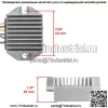 Выпрямитель регулятора подходит для John Deere F510 F525 F735 GX345 LX172 AUC12632 AM126304 - Image 2