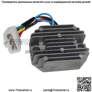 Регулятор-выпрямитель для двигателя трактора John Deere 2210 2305 2320 2520 Yanmar