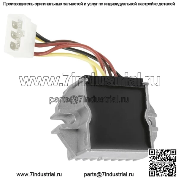 Выпрямитель регулятора подходит для John Deere 240 245 260 265 285 320 AUC12632 AM126304 - Image 3