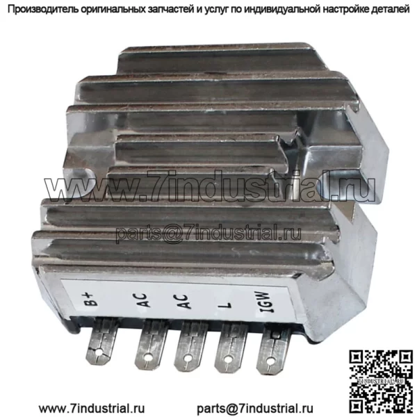 Регулятор-выпрямитель для трактора John Deere 670 770 870 Новый