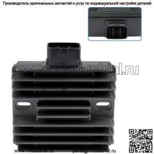 Для выпрямителя Kawasaki Brute Force 650 750 KVF650 KVF750, регулятор напряжения (для: более одного автомобиля)