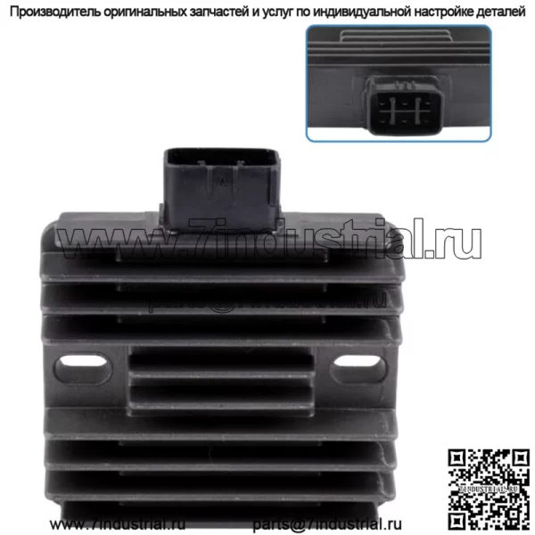 Для выпрямителя Kawasaki Brute Force 650 750 KVF650 KVF750, регулятор напряжения (для: более одного автомобиля)