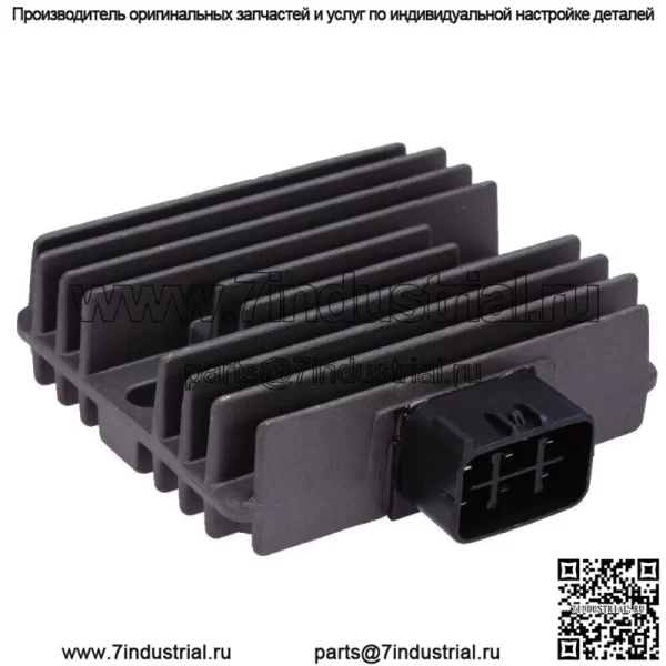 Регулятор напряжения-выпрямитель для Kawasaki Brute Force Mule Teryx 21066-0705