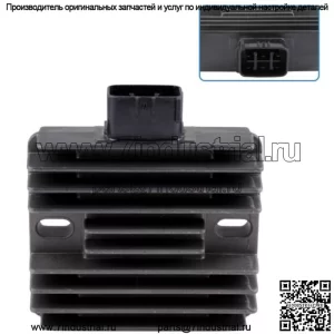 Регулятор выпрямителя для Suzuki LTA400 LT-A400 Eiger 2WD 4WD 32800-38F10 02-2007 (Для: более одного автомобиля)