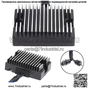 Для Harley Sportster XL 883 1200 1994-2003 74523-94A регулятор напряжения-выпрямитель