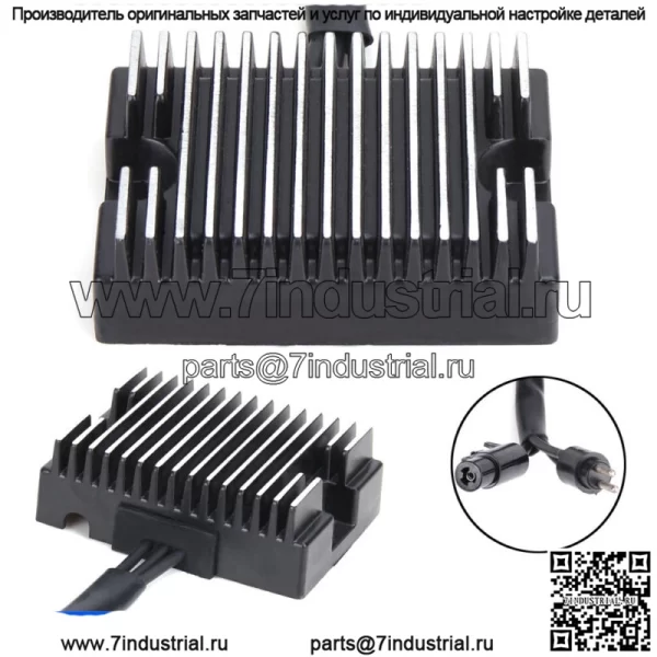 Для Harley Sportster XL 883 1200 1994-2003 74523-94A регулятор напряжения-выпрямитель