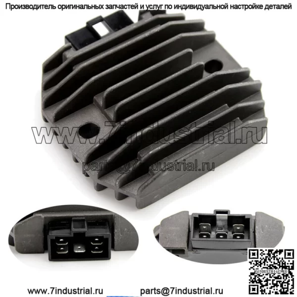 Выпрямитель-регулятор напряжения для YAMAHA YZF-R1 1999-2001 YZF-R6 1997-2002 94-95