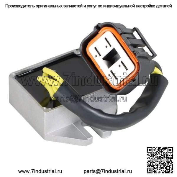 РЕГУЛЯТОР НАПРЯЖЕНИЯ подходит для MXZ 600 и 700 2000-2002 годов выпуска Ski-Doo MXZ X 44 1999-2002 годов.