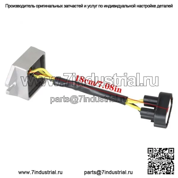 РЕГУЛЯТОР НАПРЯЖЕНИЯ подходит для MXZ 600 и 700 2000-2002 годов выпуска Ski-Doo MXZ X 44 1999-2002 годов. - Image 2