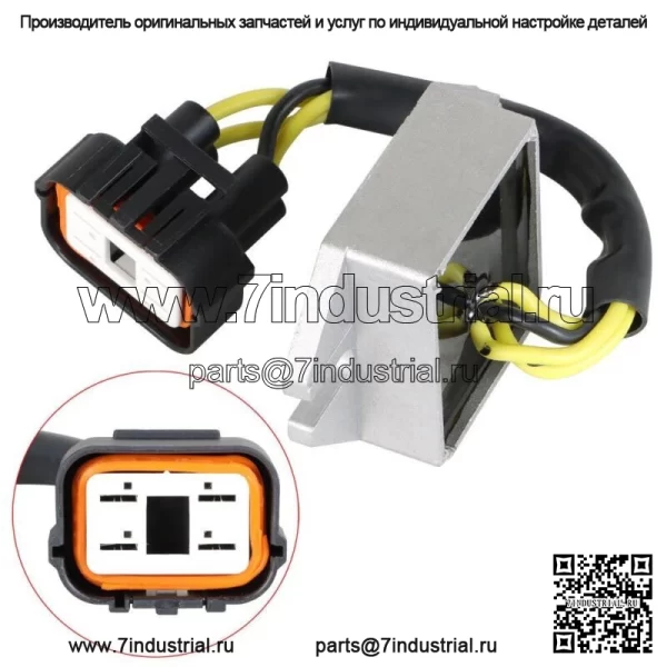 РЕГУЛЯТОР НАПРЯЖЕНИЯ подходит для MXZ 600 и 700 2000-2002 годов выпуска Ski-Doo MXZ X 44 1999-2002 годов. - Image 4