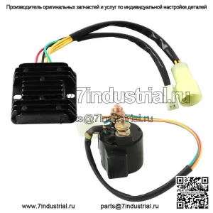 Реле стартера-регулятора-выпрямителя для Honda Fourtrax 300 TRX300 1988-1992 гг.