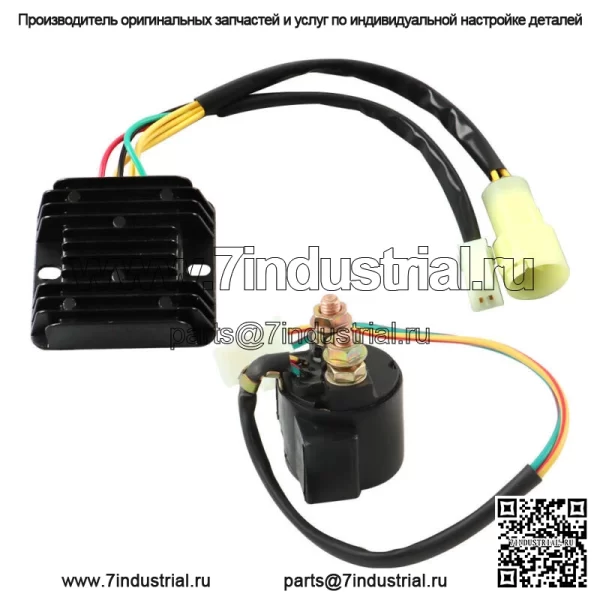 Реле стартера-регулятора-выпрямителя для Honda Fourtrax 300 TRX300 1988-1992 гг.