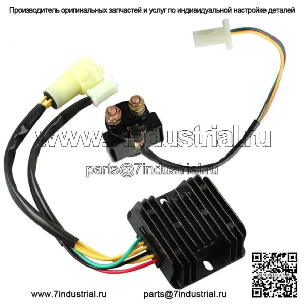 Реле стартера-регулятора-выпрямителя для Honda Fourtrax 300 TRX300 1988-1992 гг. - Image 4