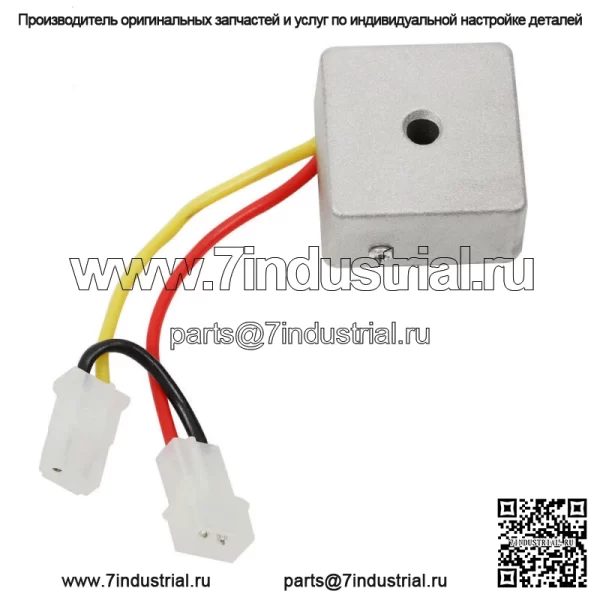 Новый регулятор напряжения 12 В для двигателей 790292 230-22148 - Image 2