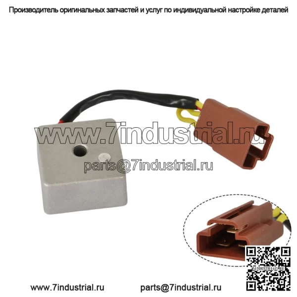 Выпрямитель регулятора трактора C31249 C25485 для газонокосилки Ingersoll C27509 C31249 - Image 4