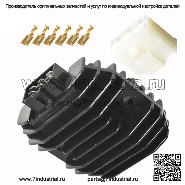 21066-2070 для John Deere M97348, регулятор напряжения, выпрямитель Shindengen SH626-12