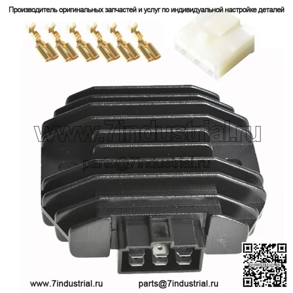 21066-2070 для John Deere M97348, регулятор напряжения, выпрямитель Shindengen SH626-12 - Image 2