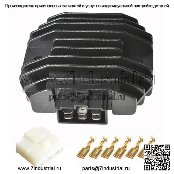 21066-2070 для John Deere M97348, регулятор напряжения, выпрямитель Shindengen SH626-12 - Image 3