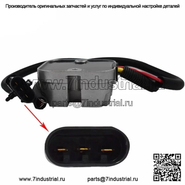 Регулятор напряжения-выпрямитель для Polaris RZR 900 XP1000 Sportsman ACE 325 570 900 - Image 3
