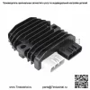 Выпрямитель регулятора напряжения для Honda Rancher TRX420 2009-2013 MUV700 2007-2018 - Image 2