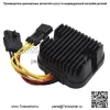 Совершенно новый выпрямитель-регулятор напряжения для Polaris RZR 800 EFI/S/LE 2008 2009