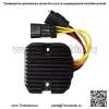 Совершенно новый выпрямитель-регулятор напряжения для Polaris RZR 800 EFI/S/LE 2008 2009 - Image 3