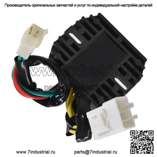 Регулятор-выпрямитель для Honda CBR600RR CBR 600 RR 2003 2004 2005 2006