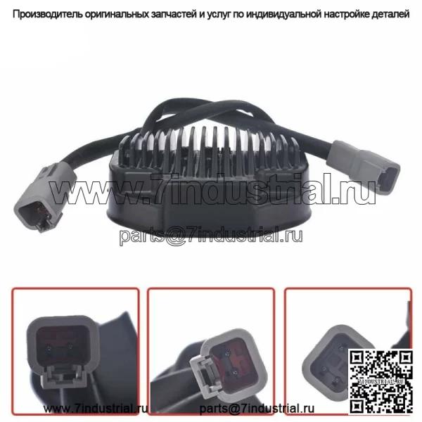 Для моделей Dyna Glide 2006 2007 12 В 74631-06, регулятор напряжения, выпрямитель - Image 2