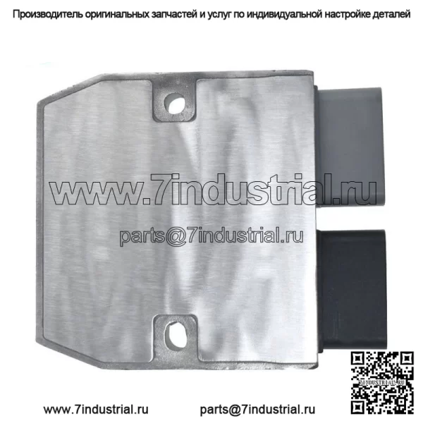 Для Yamaha Grizzly 700 YFM700 2007 2008 2009-2014 Новый регулятор-выпрямитель - Image 5