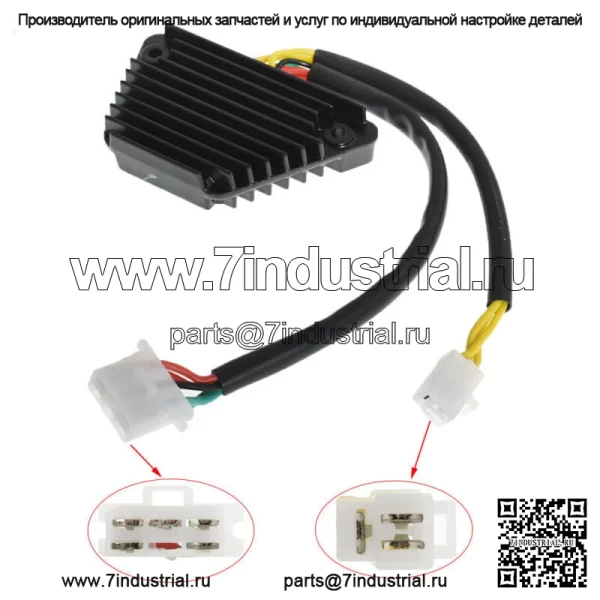Для 82-86 Honda Shadow VT500C VT500F VT700C VT750C регулятор напряжения-выпрямитель - Image 3