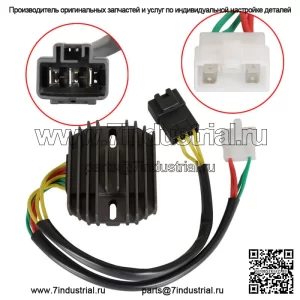 Для Honda CBR600F4 CBR600F4I 2001 2002 2003 2004 2005 2006 Регулятор-выпрямитель