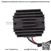 1997-2000 Регулятор-выпрямитель TIMBERWOLF 4WD YFB250 4WD для Yamaha - Image 5