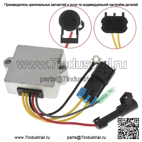 Регулятор выпрямителя напряжения для Mercury 175 л.с. 200 240 2000-2005 830179T1