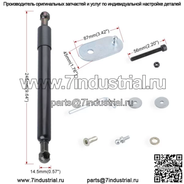 Подходит для 2004-2014 F150/2009-2018 Ram 1500 2500 3500 Демпфер задней двери - Image 2