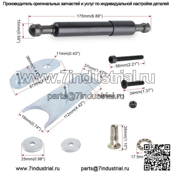 Подходит для Chevrolet Silverado/Sierra 07-18, безель задней двери, гидравлический стержень, буфер замедления - Image 3