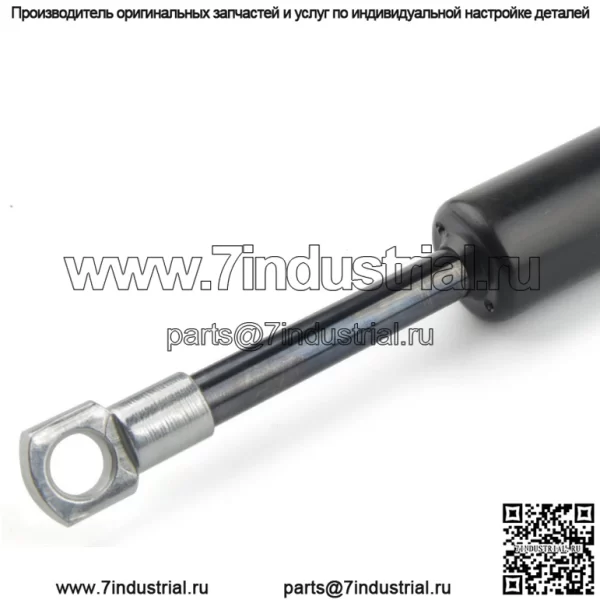 Подходит для NISSAN NAVARA D40 2005-2013, буфер амортизатора задней двери - Image 3