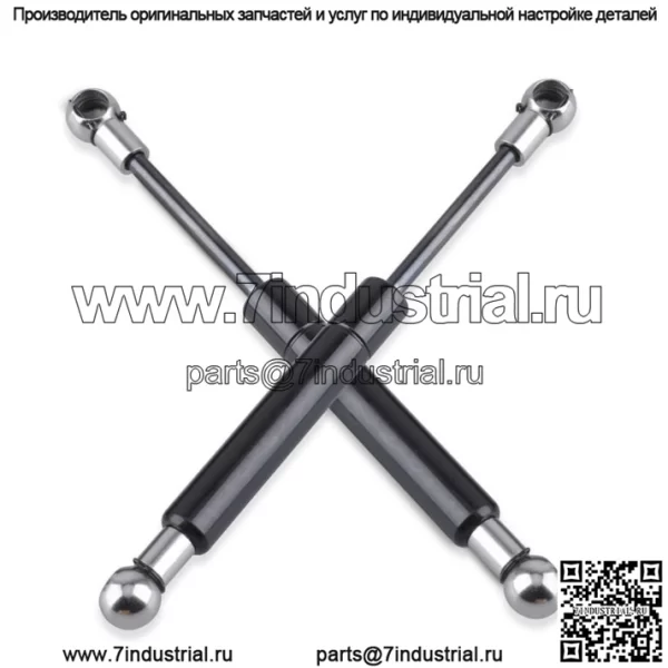 Подходит для комплекта буферов открывания дверей Can Am Maverick X3 2017-2022 гг. - Image 4