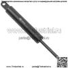 Амортизатор рулевого управления для Scag SCZ61V-29CV SCZ61V-31CV SCZ61V-32BV - Image 5