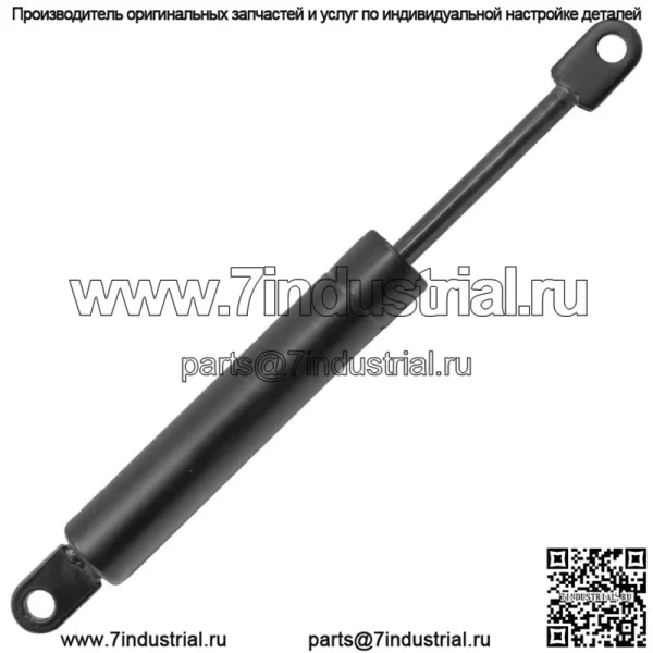 Амортизатор рулевого управления для Scag SCZ61V-34CV SCZ61V-35CV SCZ61V-36BV - Image 4