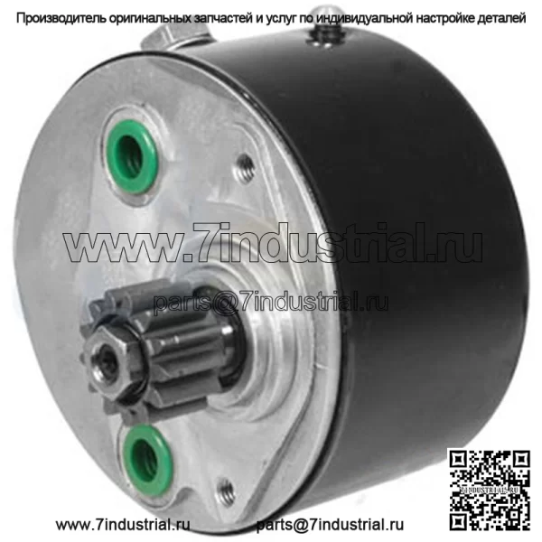 Насос гидроусилителя руля 3774614M91 подходит для Massey Ferguson 253 263 20F 40E 240 360