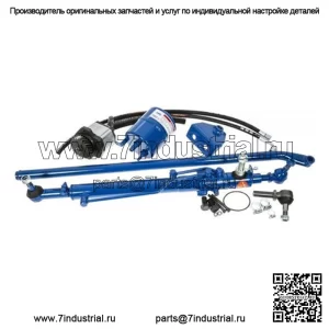 Комплект для переоборудования гидроусилителя руля подходит для Ford/New Holland 4000 Series 3-цилиндровый 4600