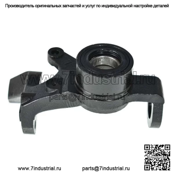 Передний левый правый поворотный кулак на 2004-13 годы Yamaha Rhino 450 660 700 - Image 4