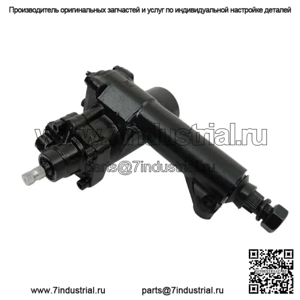 Для Chevy Bel Air 1955-57 150 210 500 серии, механизм преобразования рулевого управления с гидроусилителем